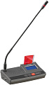 GONSIN TL-VXC6000 микрофонная консоль председателя с функцией синхроперевода. Поддержка IC-карт регистрации. ЖК-дисплей. Встроенный динамик. Регулятор громкости и выход для наушников, выход для записи