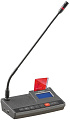 GONSIN TL-VXB6000 микрофонная консоль председателя с функцией голосования