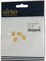 MIPRO 4CP0007 Ветрозащита для петличных и головных микрофонов MU-55, в комплекте 4 шт., цвет бежевый