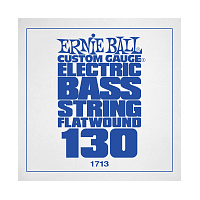 Ernie Ball 1713 струна для бас-гитар. Flat Wound, калибр .130