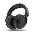 AuraSonics STUDIO D200HR наушники закрытые