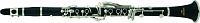 ROY BENSON CB-318 Bb кларнет (французская система, 18 клапанов 6 колец)